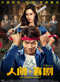 国产99在线|亚洲